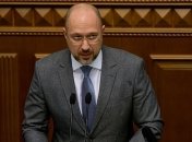 Непогода в западных областях Украины: Шмыгаль поручил разработать комплекс неотложных мер по ликвидации последствий