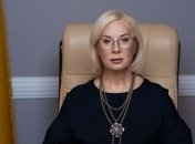 Денисова назвала освобождение украинских узников Кремля приоритетом