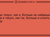 Смех продлевает жизнь: анекдоты 9 июля