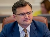 Кулеба намекнул, что Байден настроен вмешаться в конфликт на Донбассе