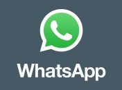 Китай пытается остановить WhatsApp на своей территории