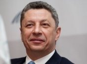 Бойко: Правительство определило 10 приоритетных отраслей экономики