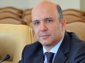 Депутаты проголосовали за нового министра защиты окружающей среды и природных ресурсов