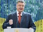 Пресс-конференция Порошенко