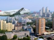 Turkish Airlines сделала заявление о рейсах Днепропетровск-Стамбул