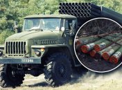 ER Grad 2000 є 122-міліметровими снарядами