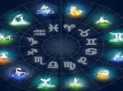 Бизнес-гороскоп на неделю (18.11 - 24.11.2019): все знаки зодиака