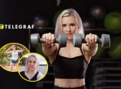 Юлия Лемещенко