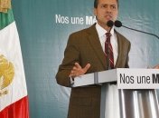 В Мексике разбился частный вертолет