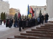 В Кировограде прошел митинг за переименование города в украинское название