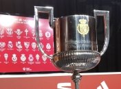 Состоялась жеребьевка Кубка Испании: Барселона и Реал узнали соперников