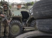 Банда сепаратистов сдалась в плен силам АТО 