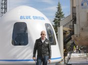 Компанія Blue Origin виривається в лідери з освоєння космосу серед приватного капіталу