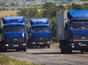 Геращенко: На "ЛНР" лежит ответственность за безопасную доставку груза