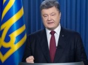 Порошенко об освобождении Савченко: Впервые мы получили свет в конце тоннеля