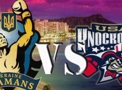 WSB. "Украинские атаманы" сильнее "Американских нокаутов" - 3:2