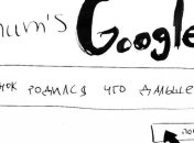 Молодая мама рисует трогательные и веселые комиксы о своей семье (Фото)