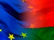 ЕС готов расширять отношения с Беларусью
