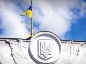 Рада не смогла принять повестку дня на текущую пленарную неделю