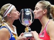 Главачкова и Бабош - чемпионки парного Итогового турнира WTA