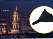 Атаки на Київ