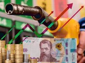 Цены на бензин могут резко изменить курс