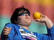 Анастасия Москаленко