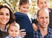 Подружжя Кейт Міддлтон і принца Вільяма святкують сьогодні річницю весілля