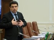 Германия может выделить Украине дополнительно €45 млн