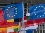 "Черный список": В ЕС пополнили количество стран, которые не соблюдают налоговых обязательств