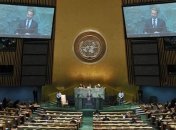 Босния и Герцеговина замедлила продвижение к членству в ЕС и НАТО