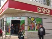 В Одессе в магазине "Рошен" произошел скандал из-за украинского языка: подробности