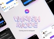 В Facebook и Instagram теперь можно писать исчезающие сообщения