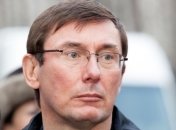 Януковичу объявили подозрения в госизмене (Видео)