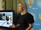 В МИД РФ раскритиковали внимание украинских СМИ к Ардзинбе