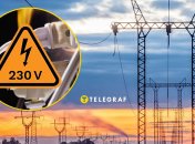 Новий стандарт напруги 230 вольтів