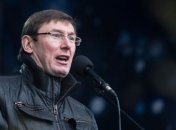 Луценко: На Майдане я исполнял важную роль 