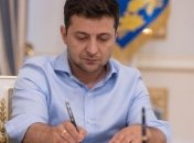 Зеленский подписал закон о противодействии рейдерству