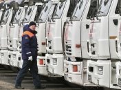 32-й российский "гумконвой" прибыл на границу с Украиной