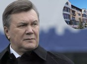 Квартира Віктора Януковича