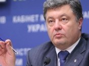 Украина может войти в число лидеров мировой экономики за 10 лет