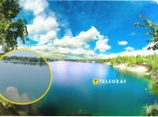 Пашинський кар'єр