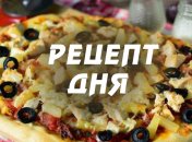 Рецепт дня: Пицца с курицей, ананасами и маслинами, из дрожжевого теста