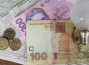 Рыночные тарифы на электричество не поднимут цены на коммуналку