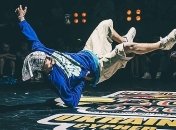 Мировой финал по брейк-дансу Red Bull BC One 2018