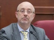 Резников о новом главе украинской делегации в ТКГ: Мы точно будем работать в команде в интересах Украины