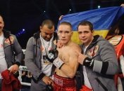 Бокс. Украинец Малиновский может стать чемпионом мира в 2019 году