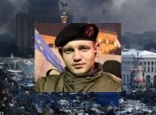 Сегодня в Киеве откроют мемориал Михаилу Жизневскому