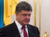 Порошенко поздравил Туска