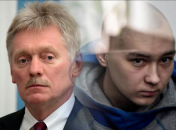 рф шукатиме варіанти для захисту обвинуваченого у вбивстві